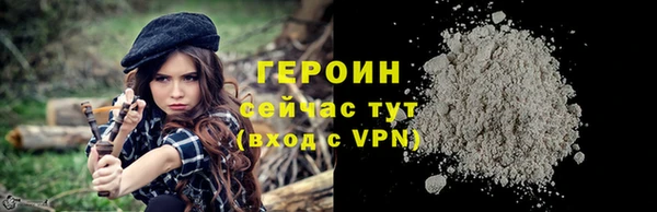 мдма Новодвинск