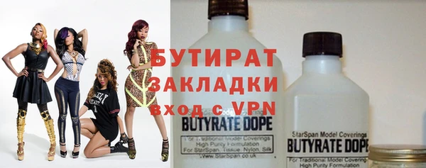 мдма Новодвинск