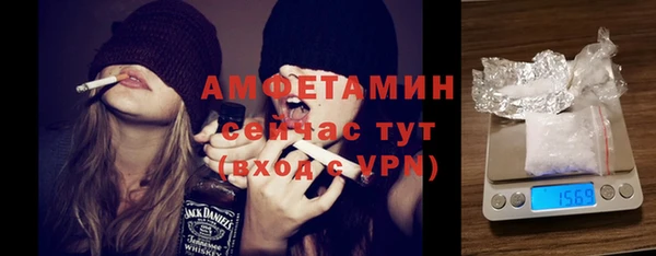 мдма Новодвинск