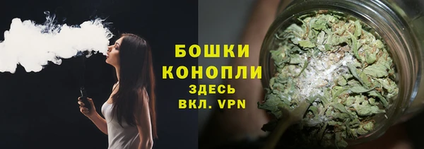 кристаллы Пестово