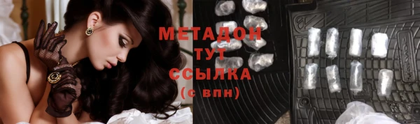 мдма Новодвинск