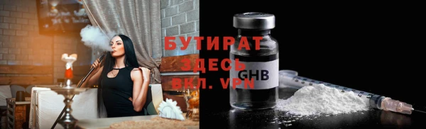 мдма Новодвинск