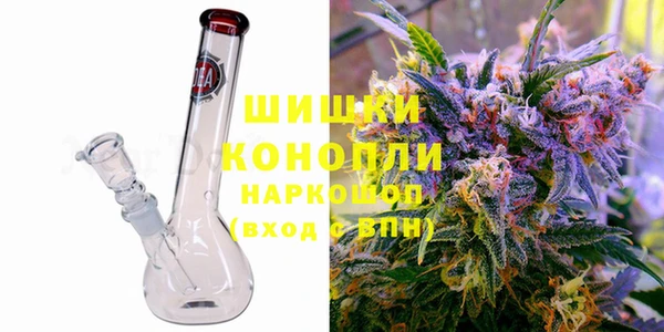 мдма Новодвинск