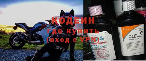 мдма Новодвинск
