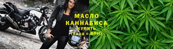 мдма Новодвинск