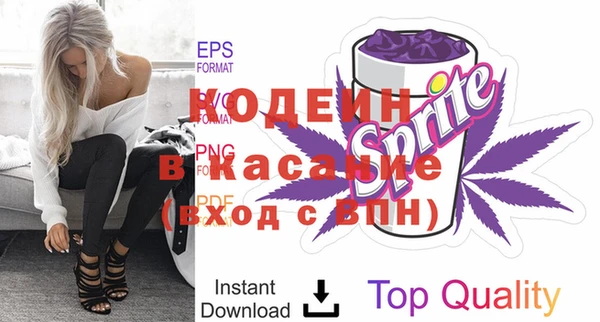 mdpv Корсаков