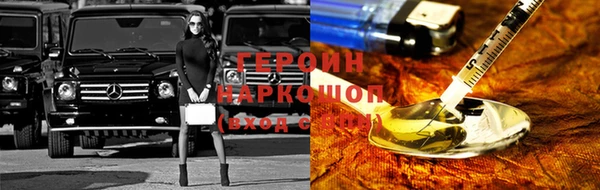 мдма Новодвинск