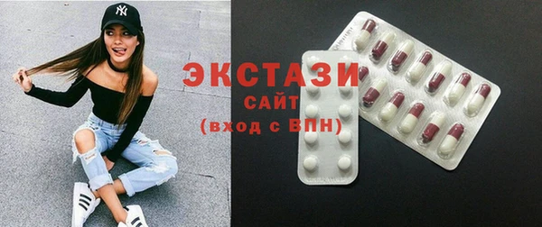мдма Новодвинск
