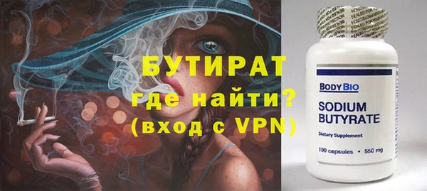 мдма Новодвинск