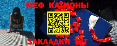 экстази Кандалакша