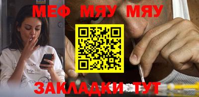 амфетамин Канаш