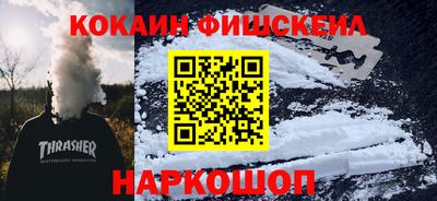 прущая мука Камышлов