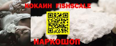 прущая мука Кимры