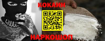 экстази Кандалакша