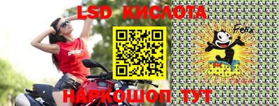 ешки Беслан