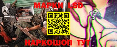 амфетамин Канаш