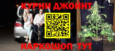 ешки Беслан