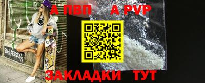 амфетамин Канаш