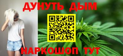 прущая мука Камышлов