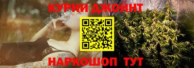 мескалин Берёзовский