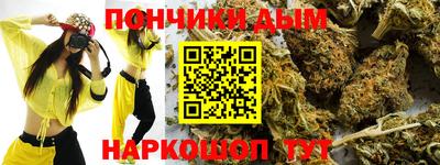 прущая мука Камышлов