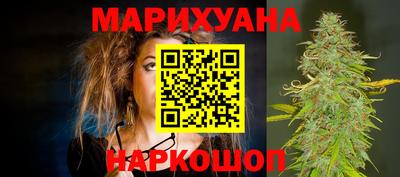 мескалин Берёзовский