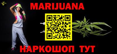 прущая мука Камышлов