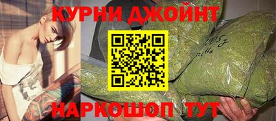 экстази Кандалакша