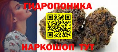 амфетамин Канаш