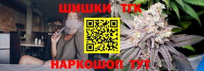 экстази Кандалакша