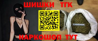 амфетамин Канаш
