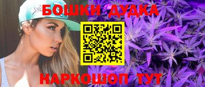 прущая мука Камышлов
