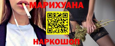 амфетамин Канаш