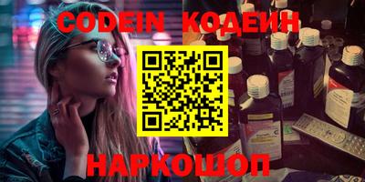 прущая мука Камышлов
