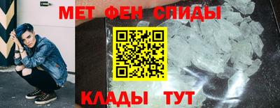 прущая мука Камышлов
