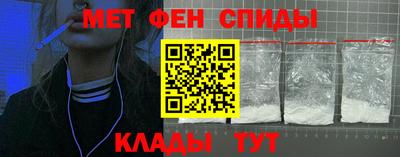 экстази Кандалакша