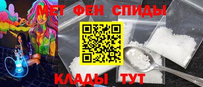 экстази Кандалакша