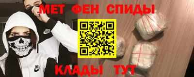 мескалин Берёзовский