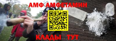 экстази Кандалакша