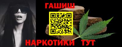 экстази Кандалакша