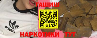 экстази Кандалакша