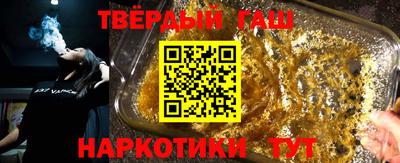 индика Бийск