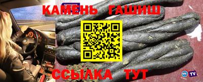 экстази Кандалакша