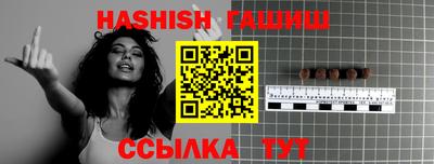 ешки Беслан