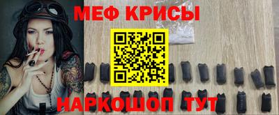 амфетамин Канаш