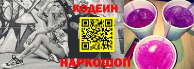 экстази Кандалакша