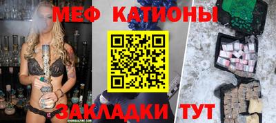амфетамин Канаш