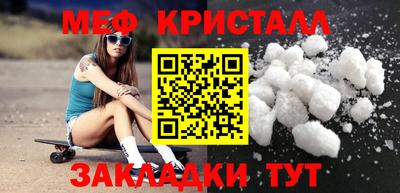 экстази Кандалакша