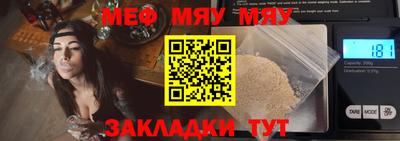 амфетамин Канаш