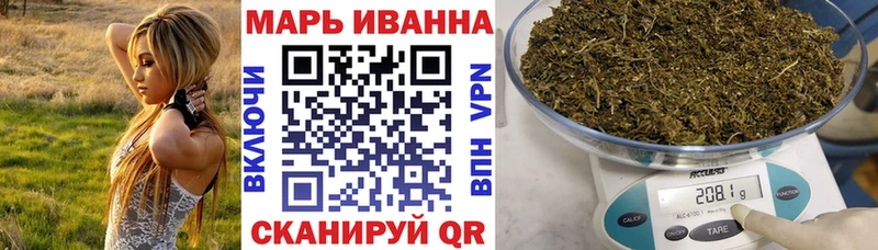 МАРИХУАНА MAZAR  где можно купить наркотик  Сургут 